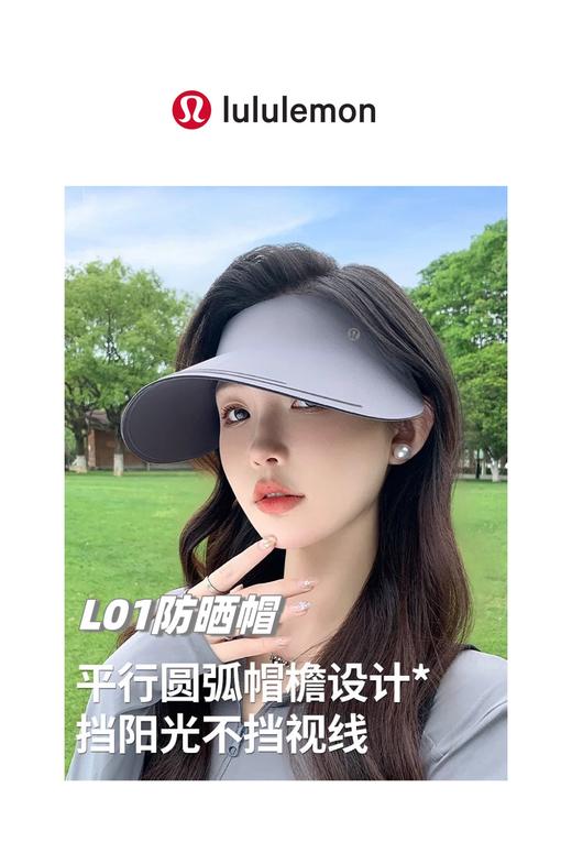 D042628新款情侣款无感3D一体冰丝UV防晒空顶帽 商品图3