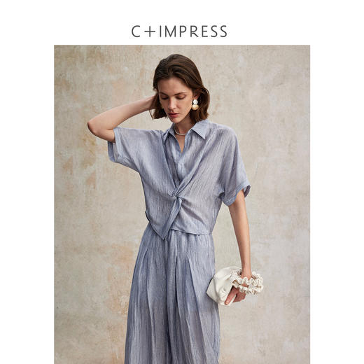 C+IMPRESS/西嘉欧若风醋酸鎏光感阔腿裤扭结衬衫套装女夏季新款CS2502080 商品图1