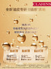 CLARINS娇韵诗 油皮双萃精华液 商品缩略图1
