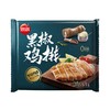 思念270g黑椒鸡排 商品缩略图1