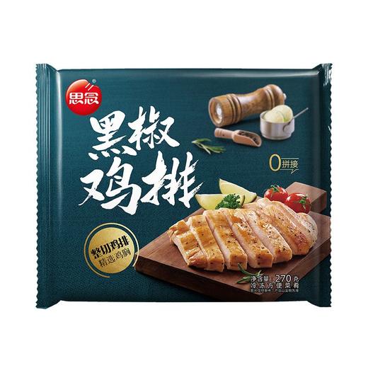 思念270g黑椒鸡排 商品图1