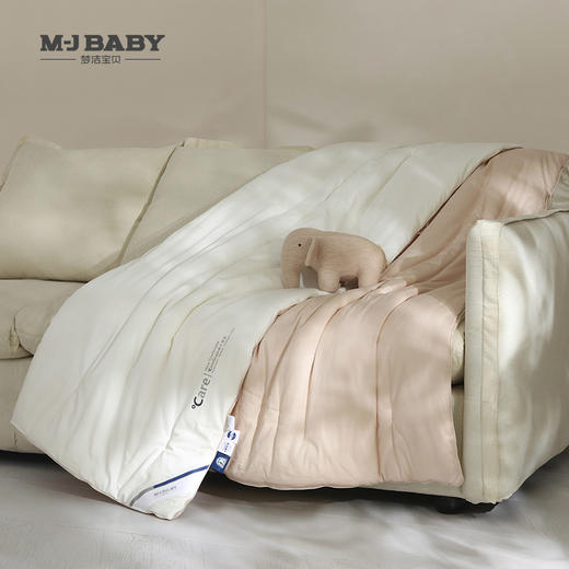 【6F】梦洁宝贝100S长绒棉大豆抗菌恒温四季被：蔚蓝 商品图2