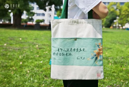 武大帆布袋 商品图0