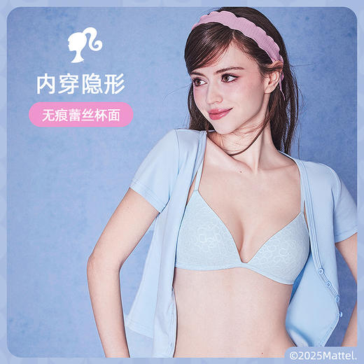 好奇蜜斯芭比联名内衣女大胸显小胸薄无钢圈无痕文胸罩套装蕾丝夏
  南妮 商品图4