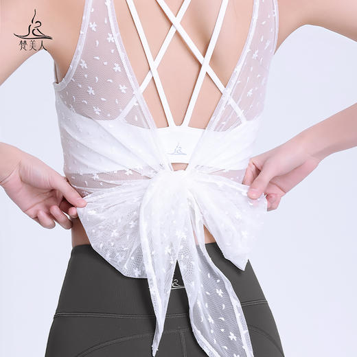 梵美人 F5261 瑜伽背心 带胸垫 云感提花蕾丝 商品图0