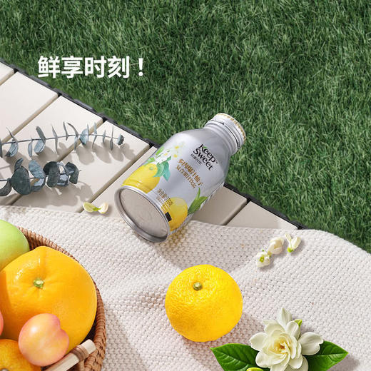 MM 山姆 恬蜜时光 多肉爆汁柚子复合果汁饮品 270g*15 商品图4