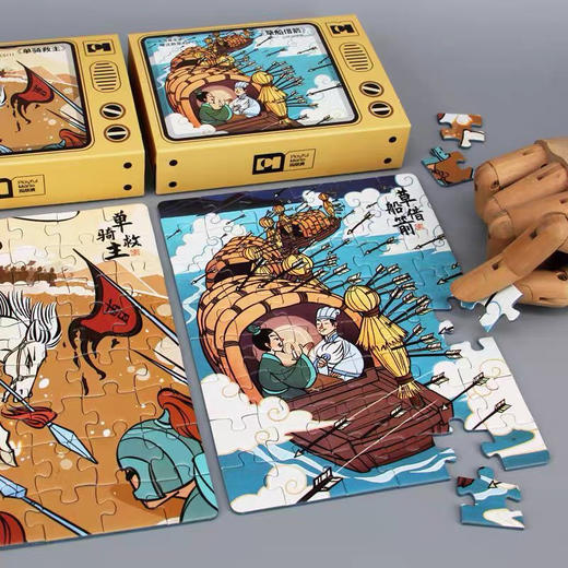 三国拼图/48片 商品图1