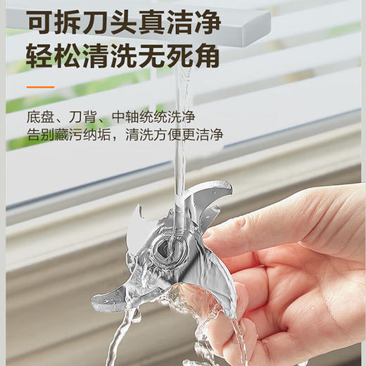 苏泊尔SUPOR）低音破壁 可拆洗技术 触控交互彩屏 升级六叶刀 多维降噪 一键蒸汽清洗 1000W大功率  8档细分研磨破壁机SPD801R 商品图1