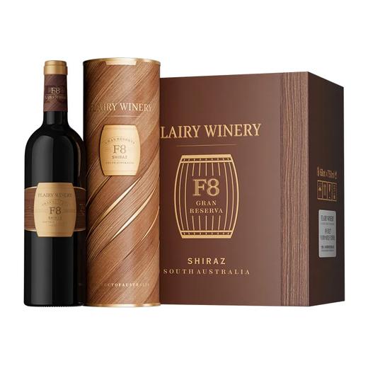 F8珍藏橡木桶西拉干红葡萄酒 | 澳大利亚百年酒庄（快利酒庄）、有机产品认证证书、高端红木纹圆柱包装 商品图3