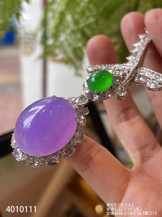 冰粉紫罗兰蛋面吊坠【4010111】具体价格微信咨询 商品图5