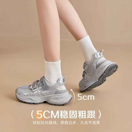 ZHR则则5CM增高镂空老爹鞋女夏季网面透气魔术贴运动老爹凉鞋女鞋 商品图4
