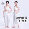 梵美人 F9037S 中式禅意裤 带口袋 莱赛尔 商品缩略图3