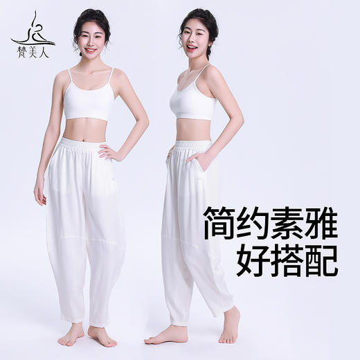 梵美人 F9037S 中式禅意裤 带口袋 莱赛尔 商品图3