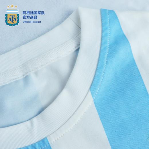 【官方正版】阿根廷国家队 | 童装蓝白条纹印号短袖夏季清爽梅西 商品图3