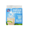 【亚欧超市】周氏牛奶加钙燕麦片700g/袋 商品缩略图0