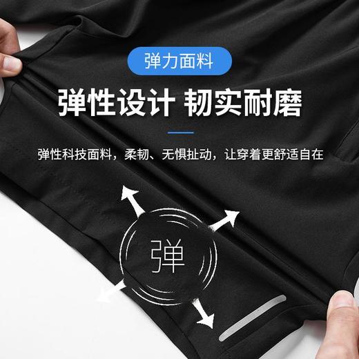 【冰丝速干短裤】冰感弹力 清爽透气 亲肤舒适 排汗速干 商品图1