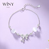 Winy925银春夏新品转运蝴蝶结手链 商品缩略图0