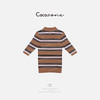 COCO ZONE 刘一一 【人丝混纺】复古撞色条纹毛织上衣CD1A0800 商品缩略图1