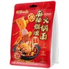 有你一面 麻辣销魂火锅面 265g/袋 商品缩略图0