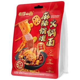 有你一面 麻辣销魂火锅面 265g/袋