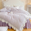 【5折购】舒氧°柔糯棉公主花边床裙款四件套 四季可用柔软透气套件 商品缩略图14