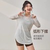 【限时秒】YOGACODE【火树银花系列】宽松大码瑜伽服罩衫女微胖女孩运动罩衫长袖DWA215161 商品缩略图2