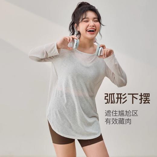 【限时秒】YOGACODE【火树银花系列】宽松大码瑜伽服罩衫女微胖女孩运动罩衫长袖DWA215161 商品图2