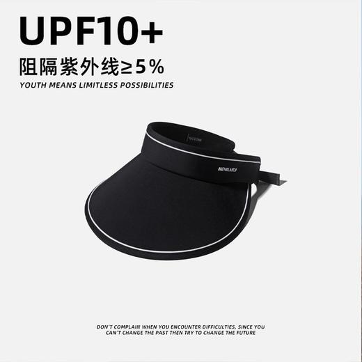 环绕防晒帽子女夏季大帽檐空顶新款遮阳帽户外骑车防紫外线太阳帽 商品图9
