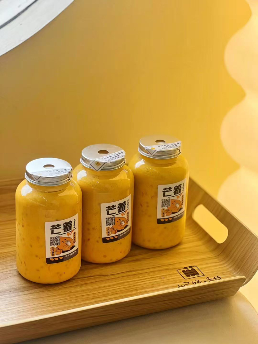 可以吃的西米杨枝甘露