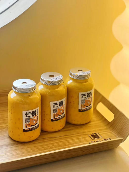 可以吃的西米杨枝甘露 商品图0