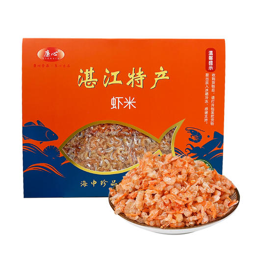 广东湛江廉心虾米202g/盒 商品图0