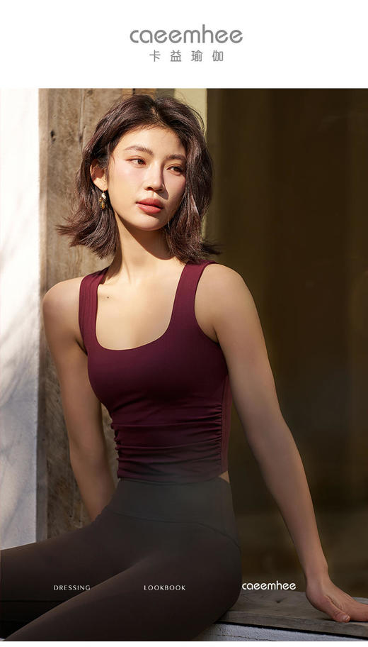 KJ05352_KXD卡益背心 商品图0