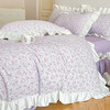 【5折购】舒氧°柔糯棉公主花边床裙款四件套 四季可用柔软透气套件 商品缩略图11