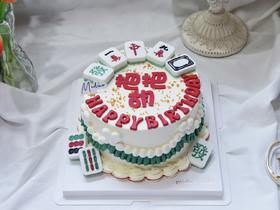 男士款 麻将把把胡 复古裱花 糖牌