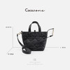 COCO ZONE 刘一一 高级感大容量菱格百搭通勤斜挎包CD2A0352 商品缩略图1