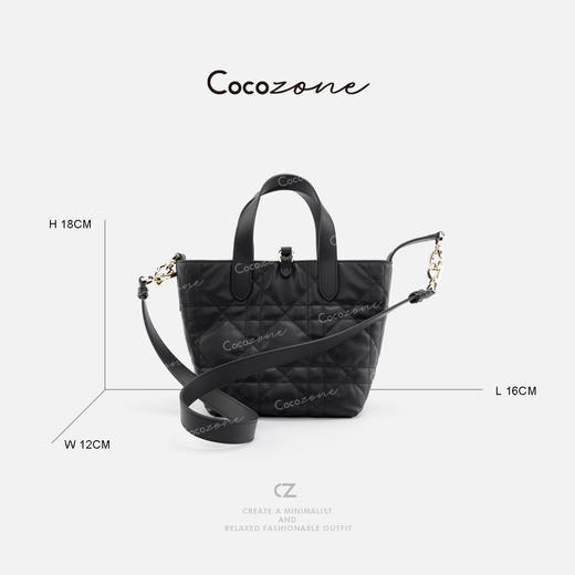 COCO ZONE 刘一一 高级感大容量菱格百搭通勤斜挎包CD2A0352 商品图1