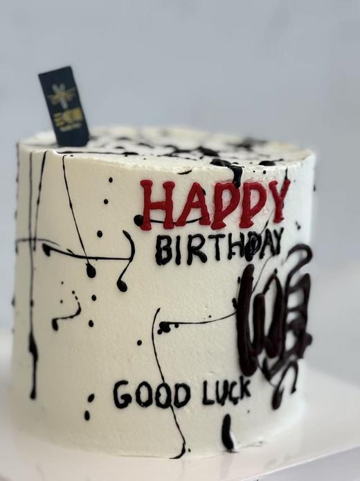 圆满（提前一天预定） 商品图2