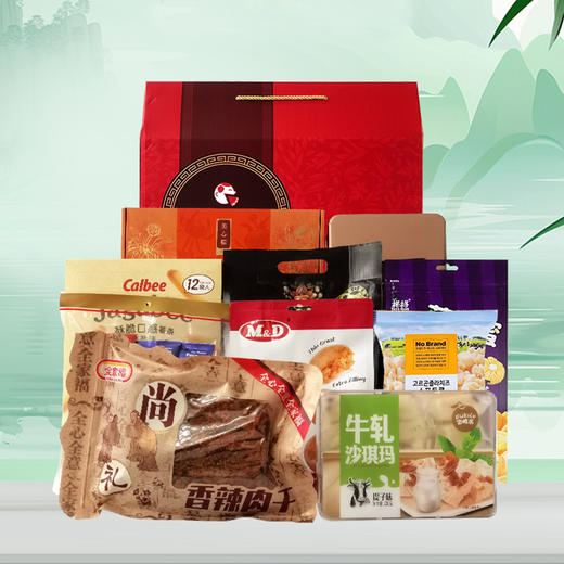 【端午有礼】礼轻情更重企业团购送礼必备大礼包 常青藤礼盒大号斜口款礼包B 商品图0