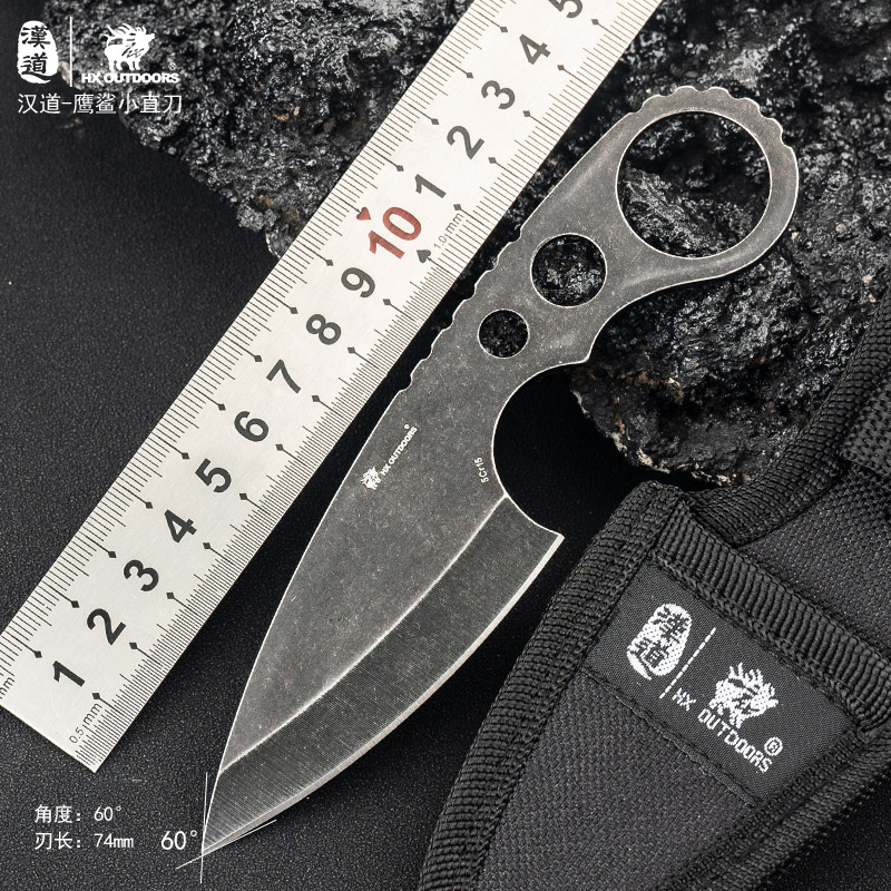 汉道【鹰鲨小直刀】户外一体小刀生存刀