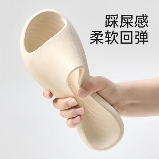 优调 雨滴漏水拖鞋 SXT1354 浴室漏水拖鞋，踏面漏水孔设计，排水速干洗澡不易积水；防滑纹理，不易打滑；踩屎感柔软回弹；鞋底加深防滑纹理 商品图6