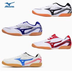 Mizuno美津浓183028/064/009/062CrossMatchPLIO男女乒乓球鞋透气防滑