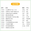 【端午有礼】礼轻情更重企业团购送礼必备大礼包 常青藤红色毛毡布袋款礼包A 商品缩略图1