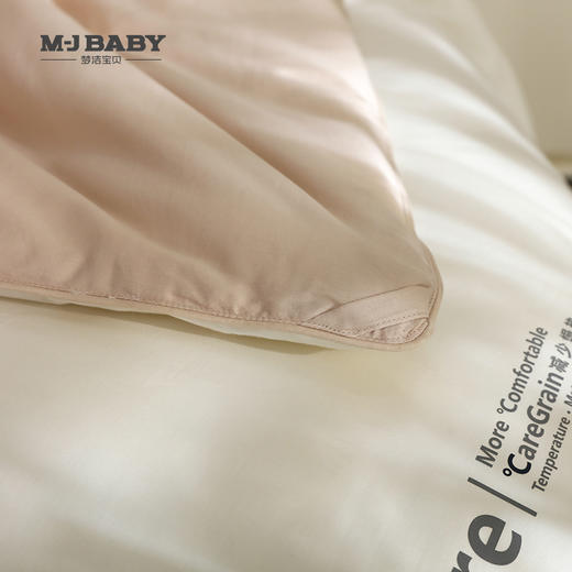 【6F】梦洁宝贝100S长绒棉大豆抗菌恒温四季被：蔚蓝 商品图1