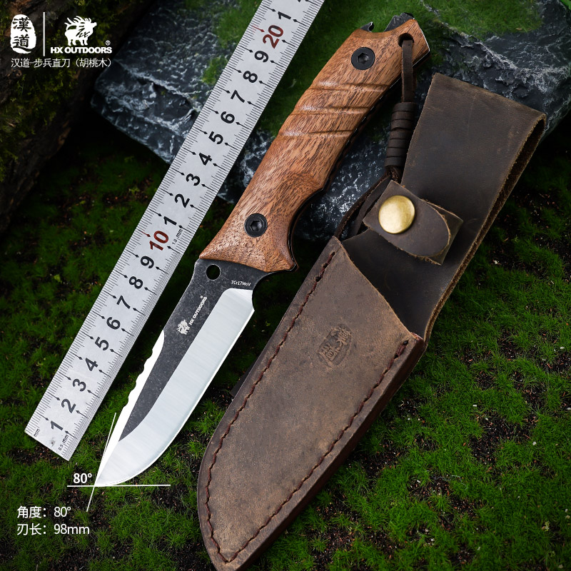 汉道步兵直刀胡桃木手柄户外生存刀