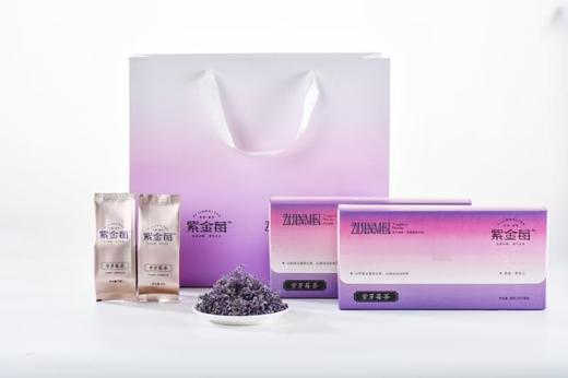 买1赠30g茶+2包试喝/买2赠30g茶+4包试喝+手提袋  永顺莓茶紫金莓300g    A-5275 （效期27-4） 商品图1