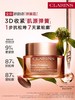 CLARINS娇韵诗 全新弹簧面霜 商品缩略图0