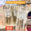 现货▲港版丨欧莱雅小金管防晒30ml 商品缩略图3