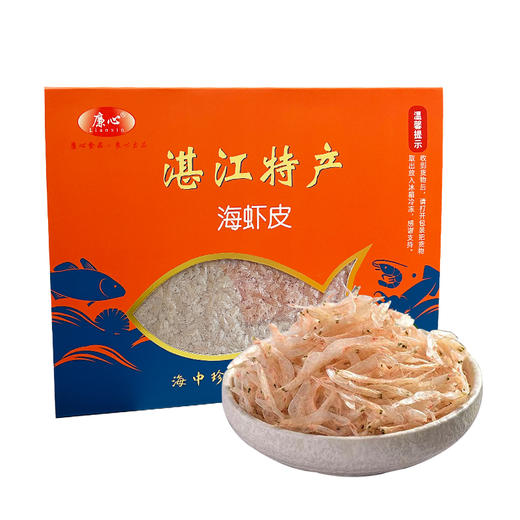 广东湛江廉心海虾皮202g/盒 商品图4