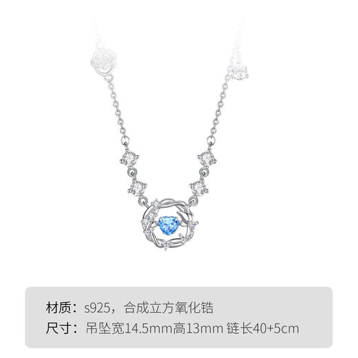 Winy999银2025春夏新品心动玫瑰项链配证书 商品图4