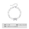 Winy925银春夏新品闪耀蝴蝶结 商品缩略图5